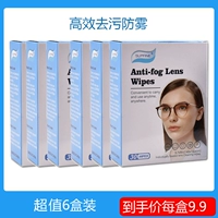 Салфетки, 180 штук