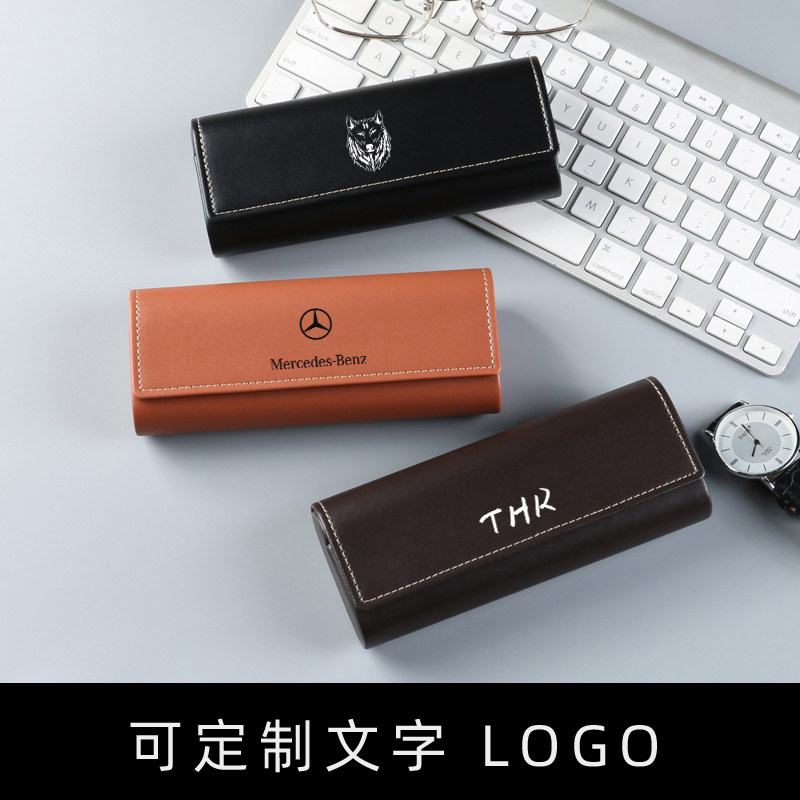 e88 high-end sunglasses glasses box female creative portable simple Seiko anti-pressure anti-pressure retro eye box boys