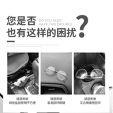 Mercedes Benz, bmw, солнцезащитные очки, система хранения, из натуральной кожи