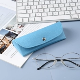 Очки, маленькая банка для хранения, японская полиуретановая коробка, E88