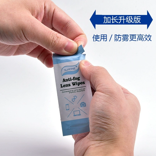 Очки, одноразовые влажные салфетки, объектив, Германия