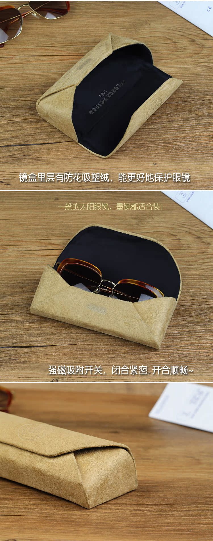 Etui à lunettes - Ref 1242464 Image 8