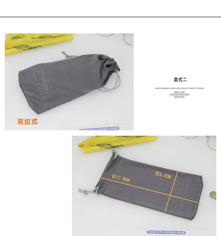 Etui à lunettes - Ref 1249114 Image 15