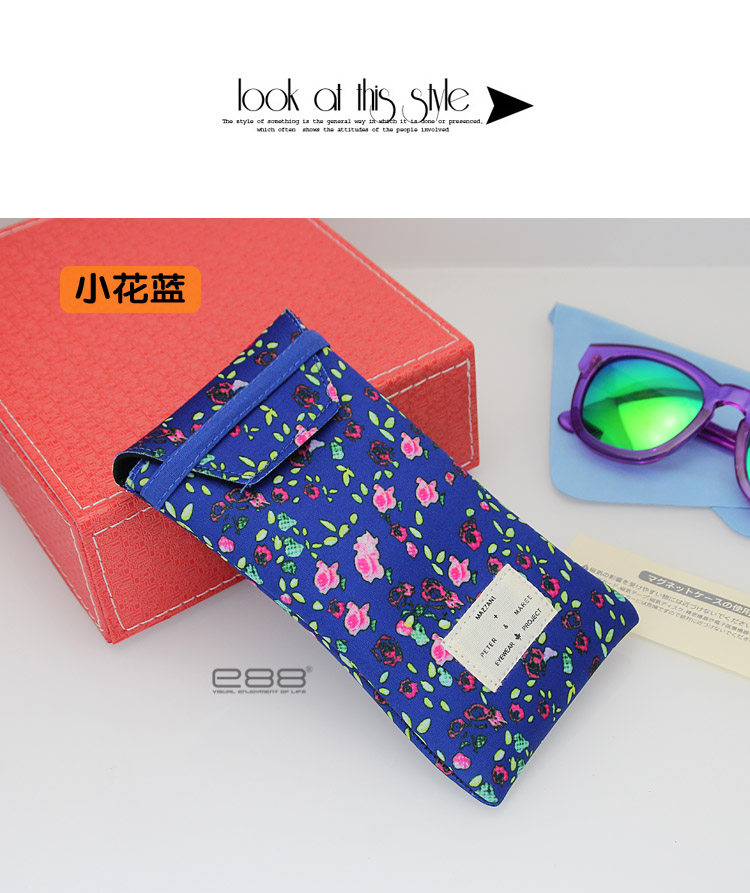 Etui à lunettes - Ref 1242440 Image 17