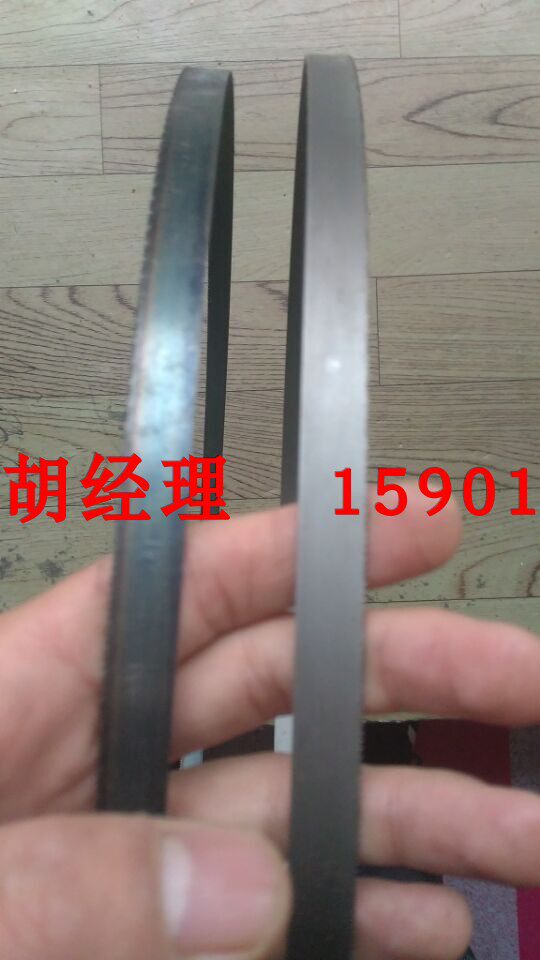 HRB-1140 high-speed ring belt chain saw curve saw instead of domestic saw blade Japan Kosoku titanium steel