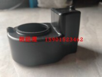 REC-6431 rechargeable hydraulic pliers REC-6510 electric press wire pliers accessories Oil Bags Oil Bags Japan