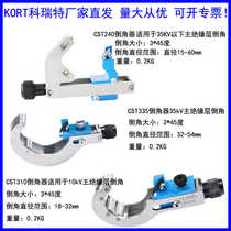 CST310 cable main insulation layer chamferer cable head making tool CST335 cable 45 degree CST240