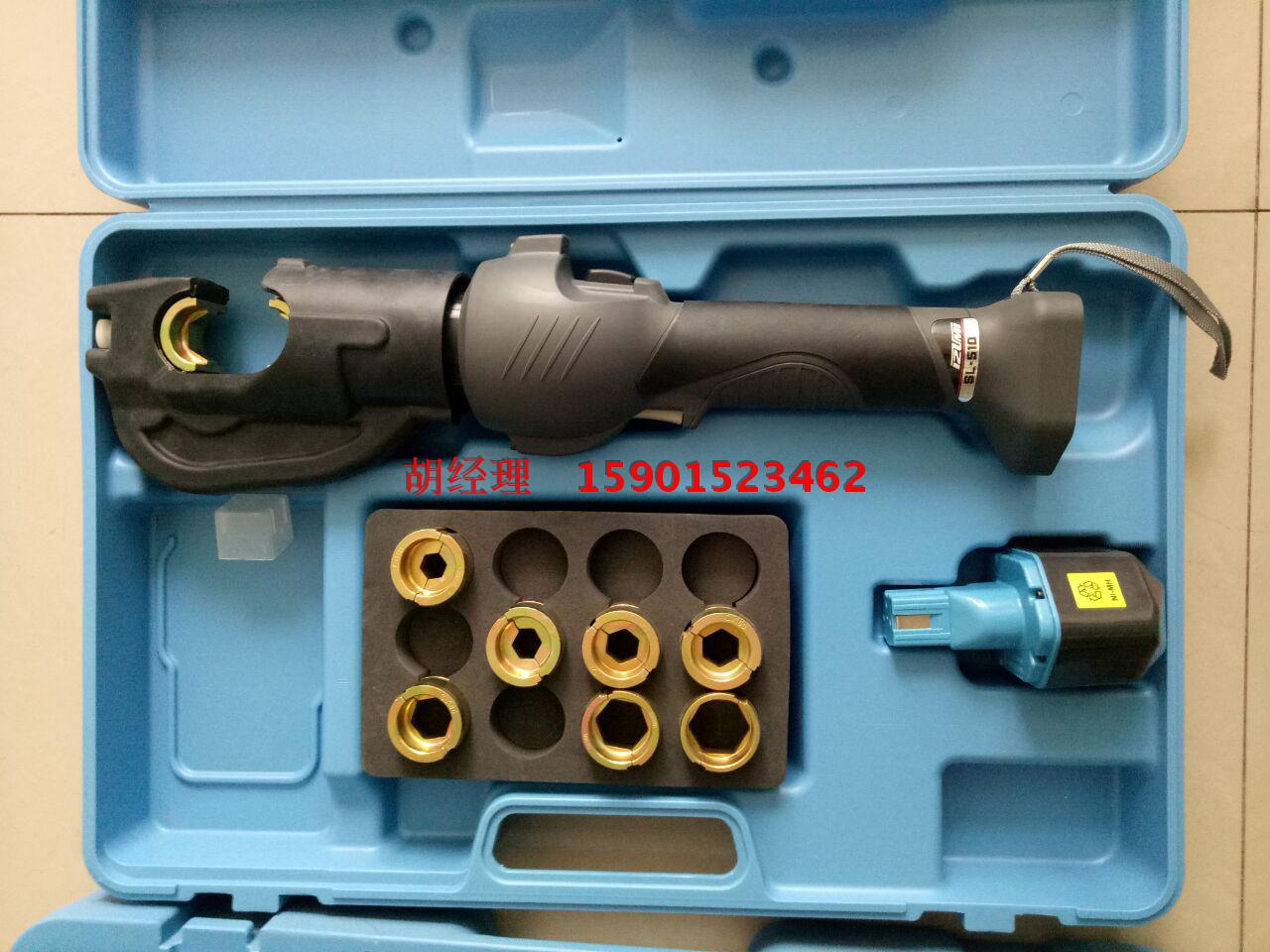 SL-510 electric hydraulic fitter REC-6510 with the same Japanese Quanyou Seiser IZUI-Taobao