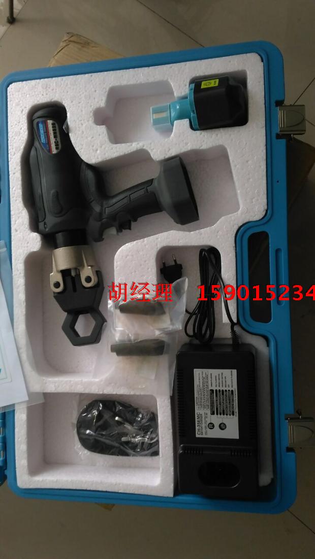 REC-MM36 REC-MM636 rechargeable screw cap Opener Screw Cap Crusher Screw Cap Breaker-Taobao