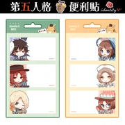 Tính cách thứ năm xung quanh bộ đồ chơi sticker sau trò chơi Jack Gardener Air Force Red Butterfly anime - Carton / Hoạt hình liên quan