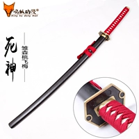 Thần chết Hsiao Tao Feimei Scythe năm đội cosplay Feimei anime chống dao bằng gỗ không gọt - Cosplay cosplay one piece