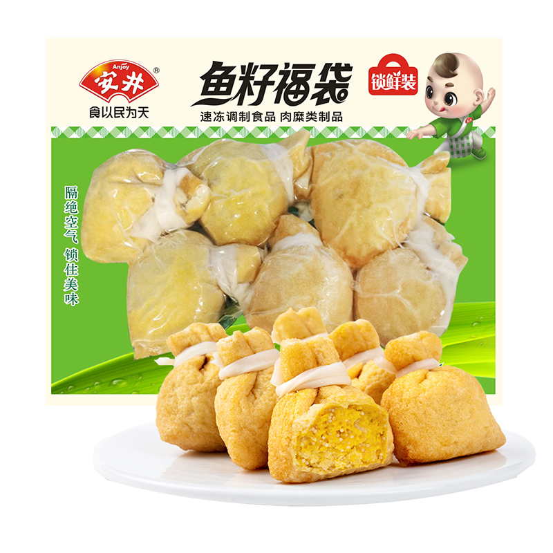 Well-locked fresh fish eggs Foote bag 150g6 frozen hot pot food