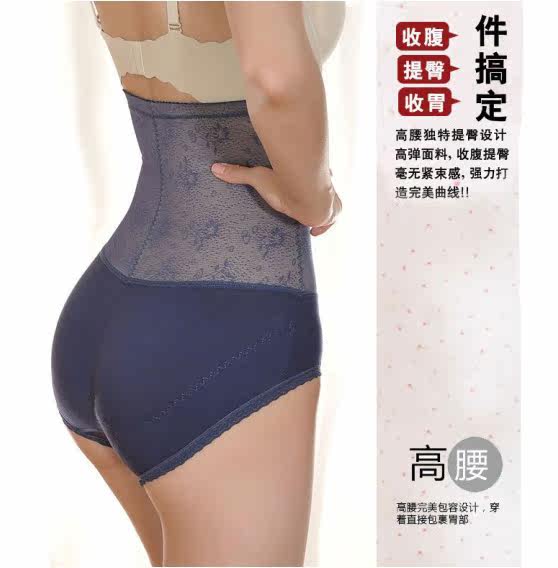 Corset amincissant UNDERWEAR - Ref 690727 Image 28