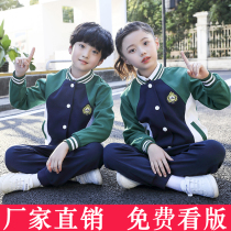 School uniform set First grade primary school students spring and autumn childrens class clothes Kindergarten autumn garden clothes College style three-piece set