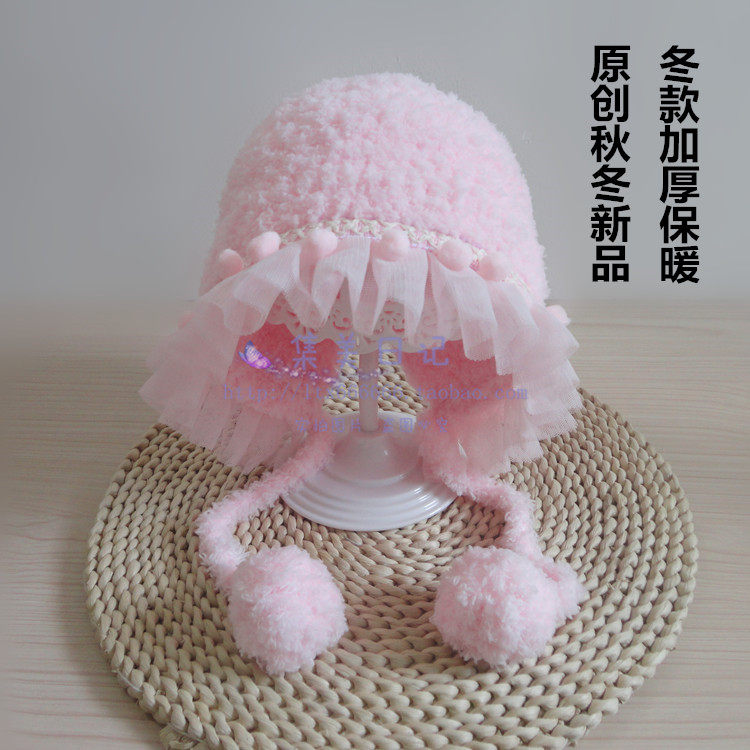 Autumn-winter baby baby thickened warm protective ear suede hat hand woven girl princess hat lace lace palace tints