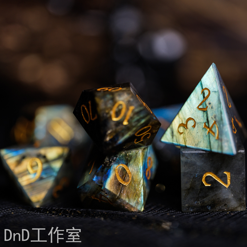 Natural lafeldspar running group dice Krusu COC running group DND dice TRPG dice dragon and underground city