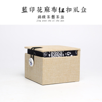 Purple sand brocade box teapot box silver pot gift box tasting cup box built with calico printed cloth shockproof linen brocade box
