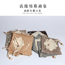 Sandwich cotton gift bag purple clay teapot cloth bag jewelry bag mouth Cup bag building bag Lotus bag bag bag bag