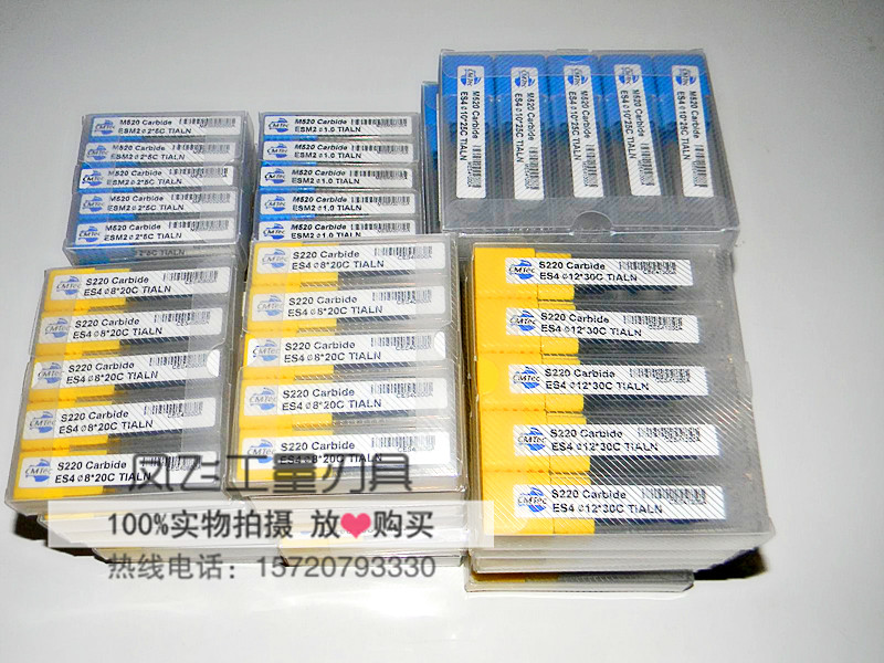 Authentic Taiwan Imports Westgate Deke Tungsten Steel Ball Knife Two-Edged Ball Head Milling Cutter R6 * 12 * 24 * 75 * 75