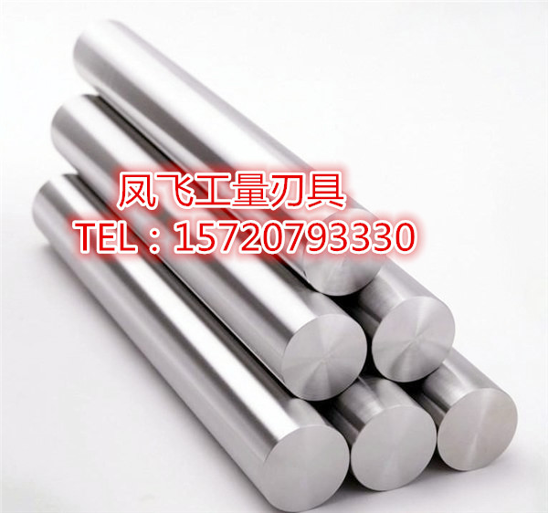 Jinda High Speed ​​Network HSS White Steel Round Car Knife White Steel Needle Round Bar Punch Needle 4 4 ​​5 5 5 5 6 6 5