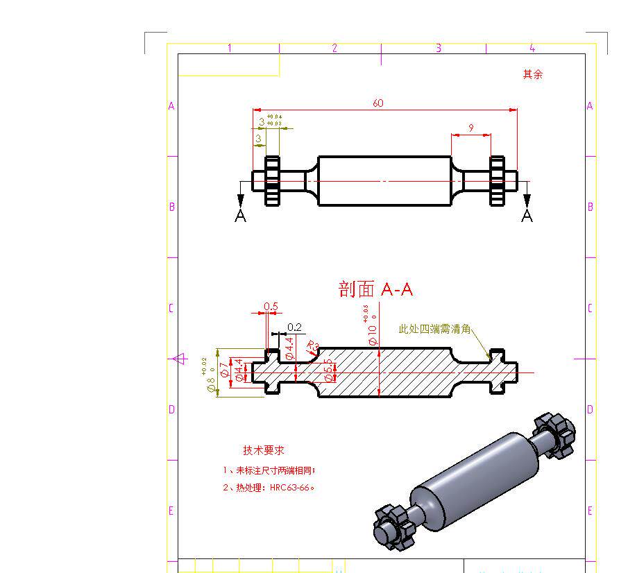 Customized high-speed net 6542 super-hard double-head T-slot milling cutter