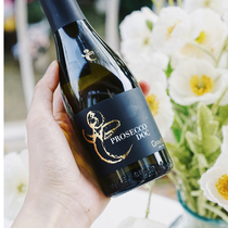 Small champagne Italian Canella Proseck prosecco dry type sparkling wine accompanied by