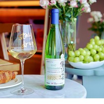 Fresh Tender Lychee White Peach Rose Japan Hokkaido Liquor Store Flagship Crane Marsh Jongyao Pulp Semi-sweet White Wine