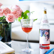 A small cup of a small cup