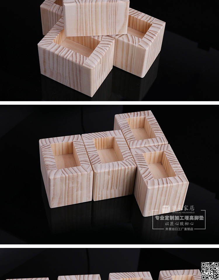 chân ghế sofa giường cao gỗ cao gỗ tùy chỉnh nôi tăng cường bàn mat mat bảng Takagi - Ghế sô pha sofa mini