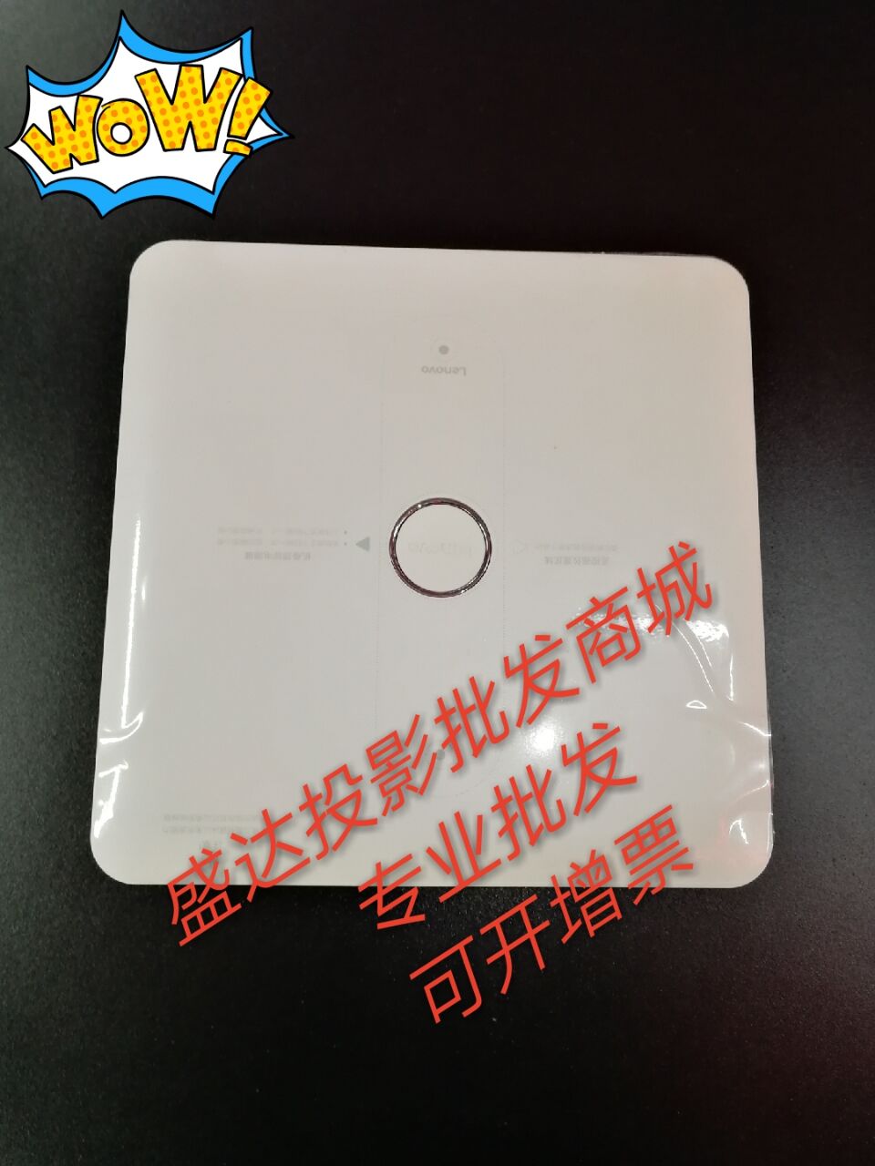 Lenovo (Lenovo) máy chiếu gia đình nhỏ T1 mới HD 700 lumens chiếu / di động / siêu nhỏ