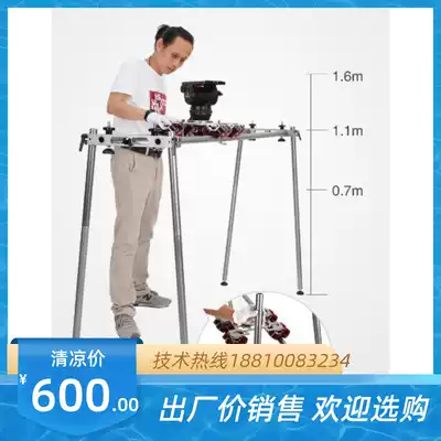 Jiepai DS200L T professional aluminum alloy carbon fiber heavy-duty camera photography large splicing slide set