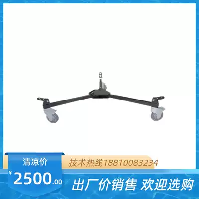 DEREE Tripod accessories Professional tripod Pulley Load-bearing casters DL-30