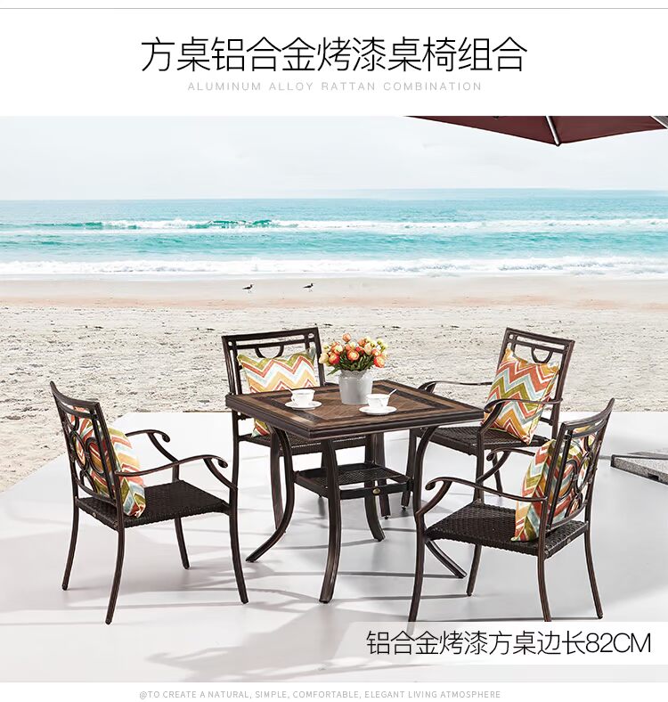 Đồ nội thất ngoài trời bằng nhôm toàn bộ đồ nội thất sân vườn ghế sắt cafe ngoài trời