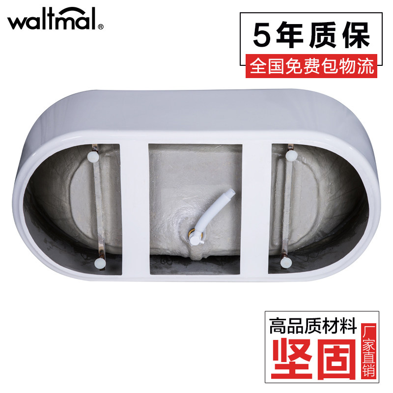 waltmal�ǿ�������ԡ��YG522