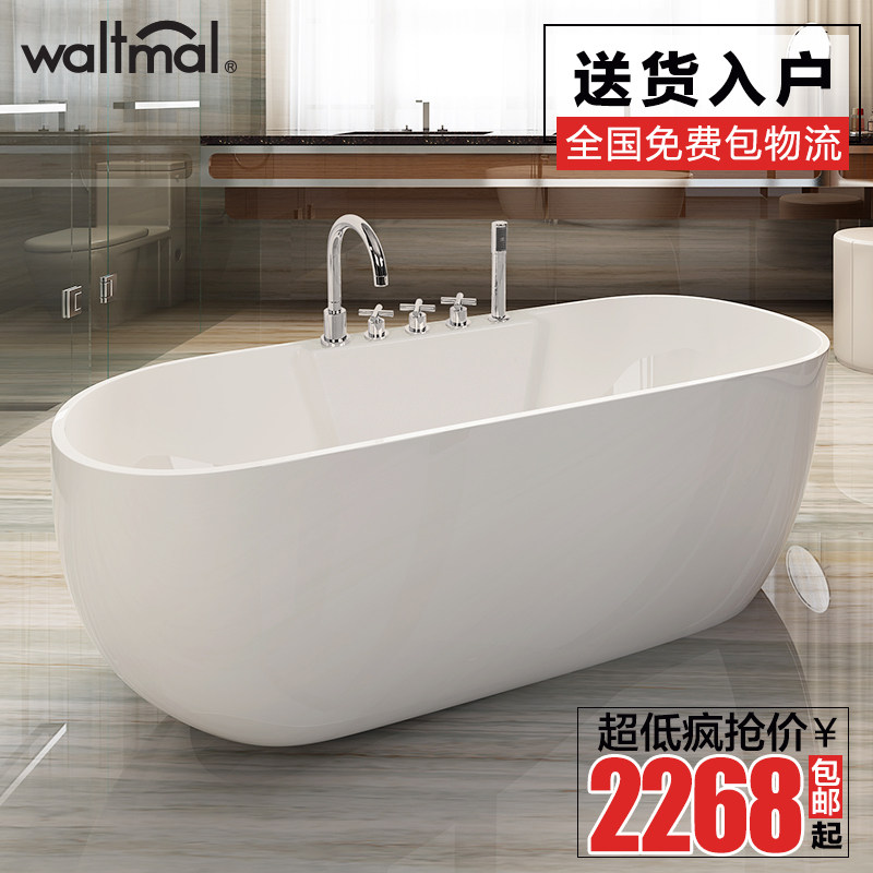 ���������ʽԡ��YG538