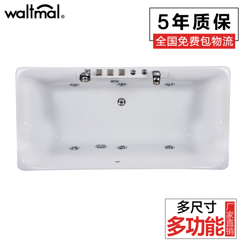 ���������ʽ1.7���ǿ�����Ħ����ԡ��YG708