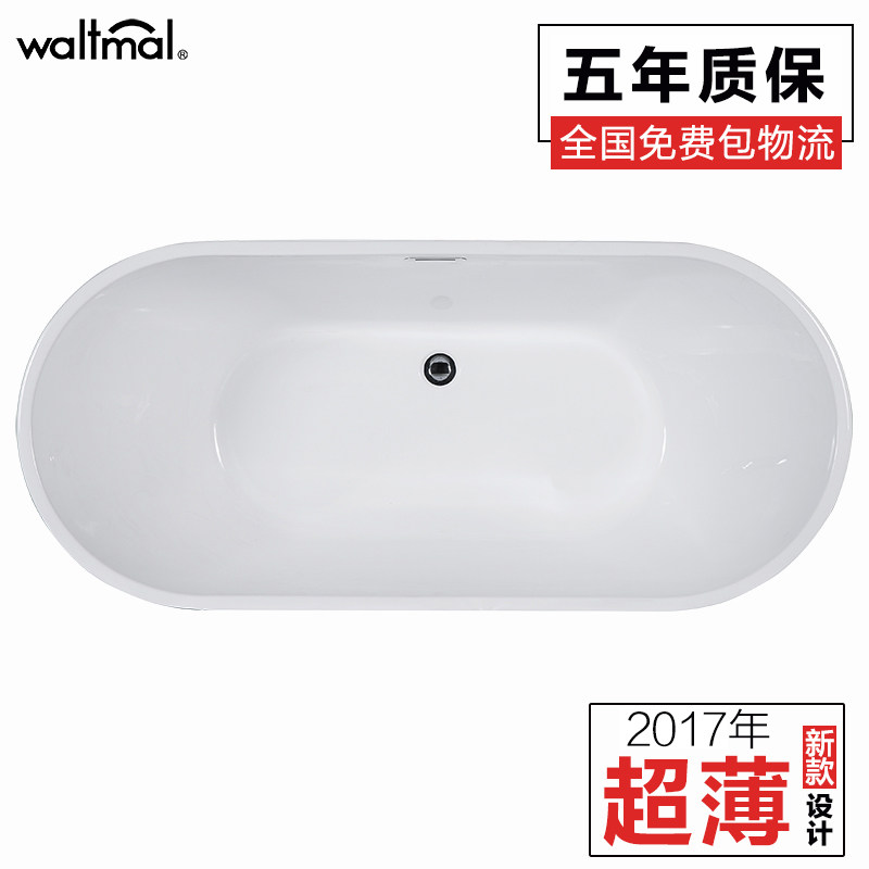 ���������ʽԡ��YG538