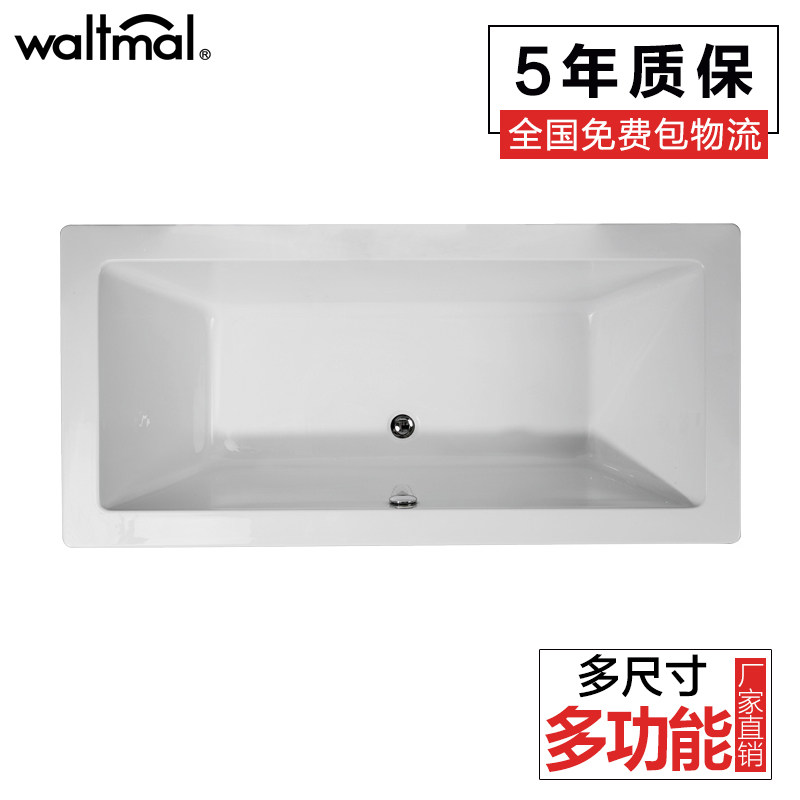 waltmal����ʽ��ԡ��YG-108