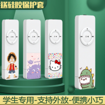 mp3 walkman Student edition English listening Listening to songs Music sports Portable student mp3mp4 small player