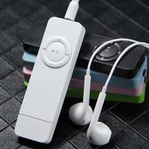 mp3 small walkman Student edition Portable player to listen to songs Small mini music running mp3mp4mp5