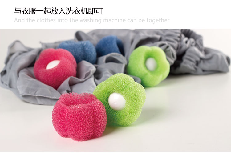 cây lăn lông quần áo UdiLife mềm ball bóng giặt Máy giặt xung quanh quần áo không vướng vào ma thuật khử trùng bóng giặt - Hệ thống giá giặt máy cắt lông áo len