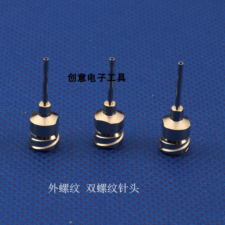 Double Thread Two-piece Point Gum Needle Thread Needle External Thread Stainless Steel Point Glue Needle Teng Sein