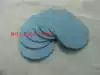 Round tin cotton high temperature resistant sponge blue round sponge soldering iron cleaning sponge electric iron