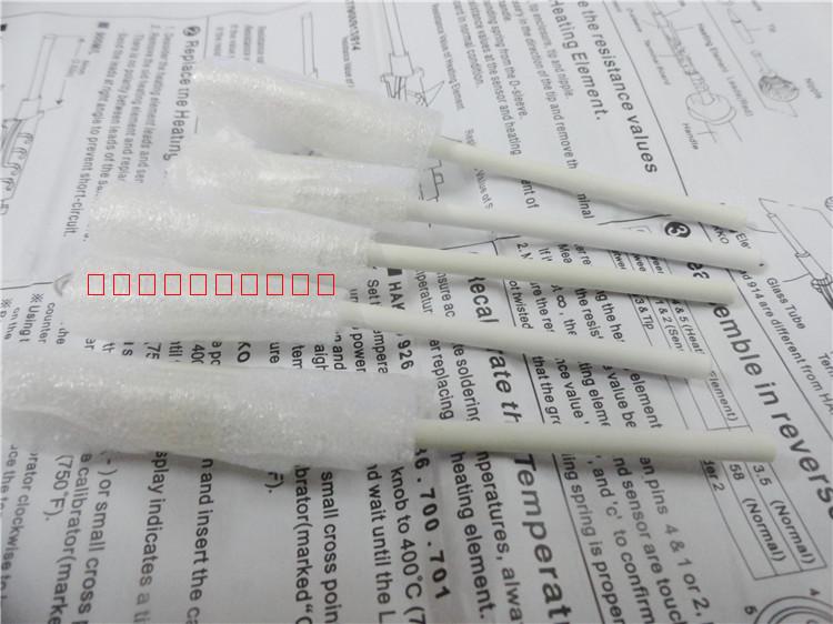 936 Welding Plate Heating Core 1322 Heating Core 936 Heating Core