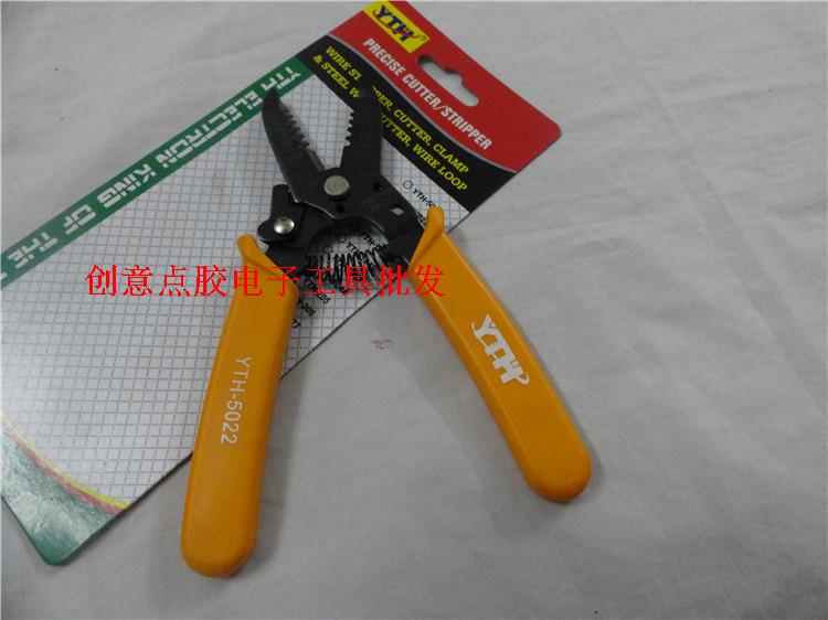 Multifunctional stripping clamp YTH-5022 0 5-1 6mm Multi - use stripping clamp peeling clamp cutter cutter clamp