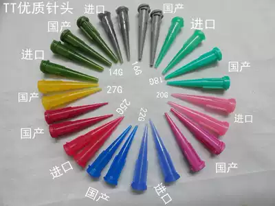 Dispensing needle TT oblique full plastic needle drip needle nozzle Glue dispenser needle oblique needle