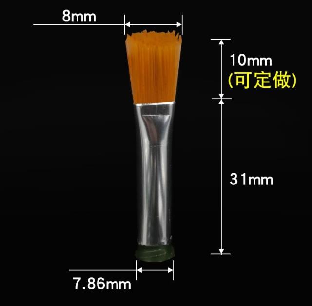 Flat Mouth Hair Brush Needle 6mm Gluing Needle Industrial Brush Point Gum Needle Hard Hair Soft Fur Needle