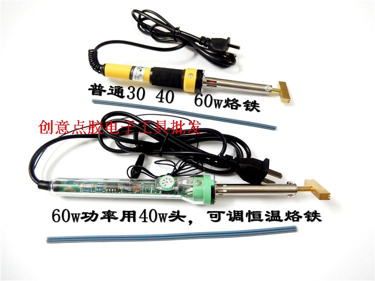 Constant temperature T-type soldering iron head 30w 40W 60W hot pressure head screen line LCD cable welding tool hot pressure strip