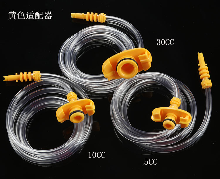 Point Gum Machine Adaptor 3CC 3CC 5CC 10CC 55CC 55CC Pin Barrel Connection Tube Adapter Syringe Joint