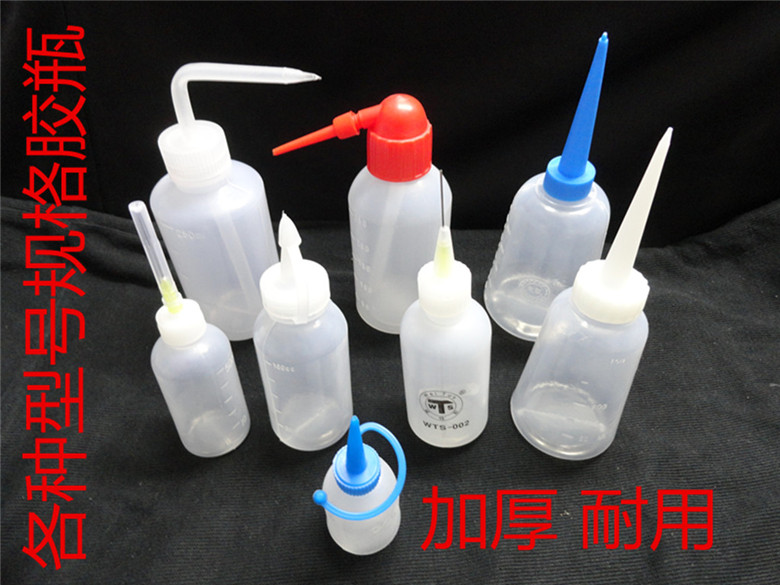 Industrial Light bottle Plastic bottle Lighting pot pot oil pot drop pot 250ML 150ML glue bottle